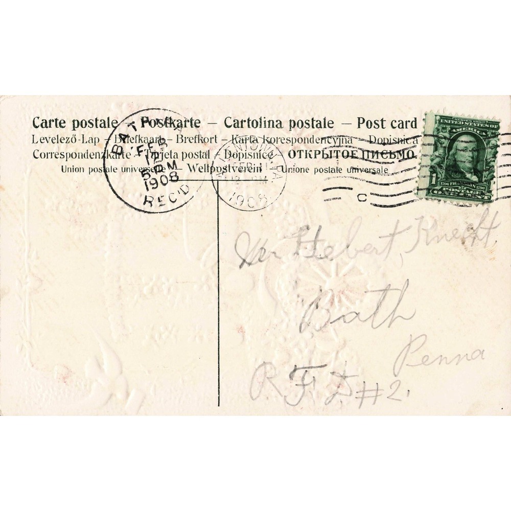 Valentine Postcard 1908 Antique Car Automobile Forget Me Not Dove Embossed 652 - Picture 2 of 2
